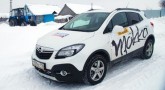 Тест Opel Mokka: для молодежи?